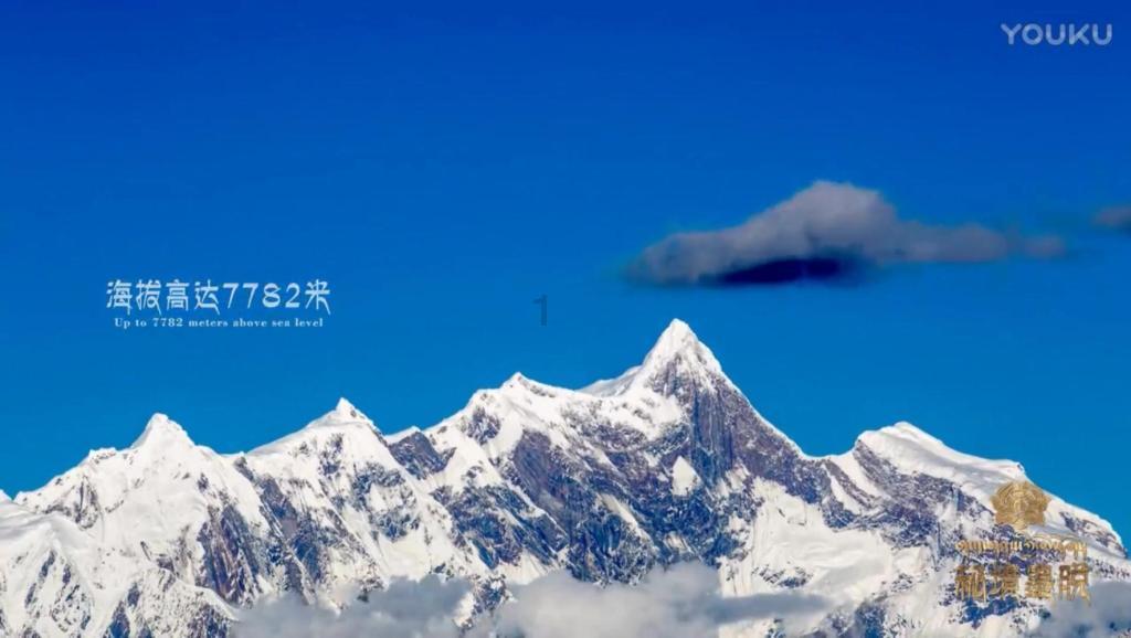 幽灵勇士中文无敌版
