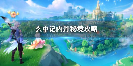 逗小猴开心系列165