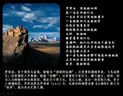 密室逃脱5之惊魂博物馆