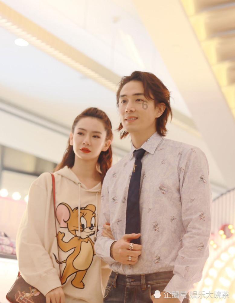 大唐游仙记