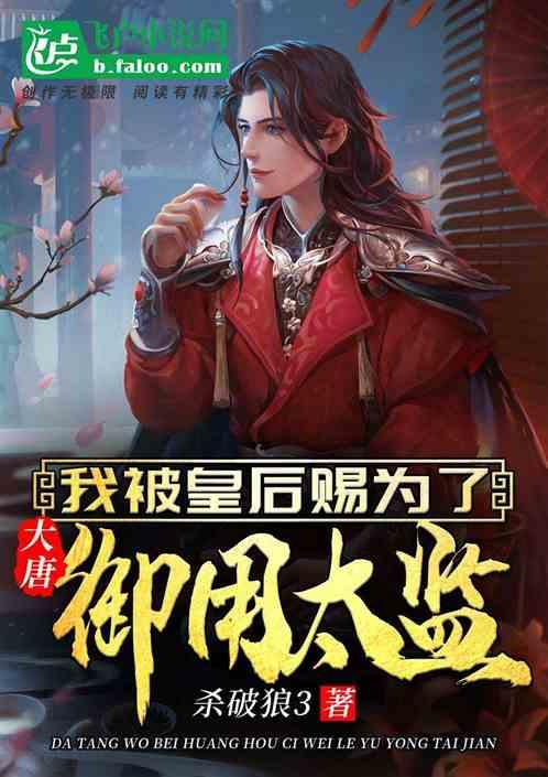 in 和with的用法区别