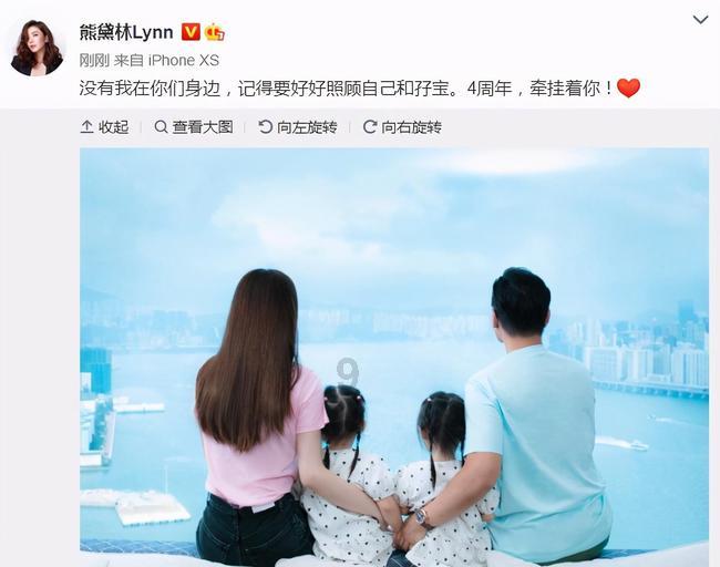 逃离森林边缘