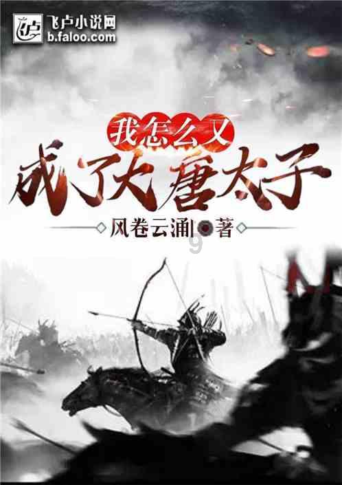 夏天经常被蚊子咬,该怎么办?- 更潮、更有趣的红迪网平台