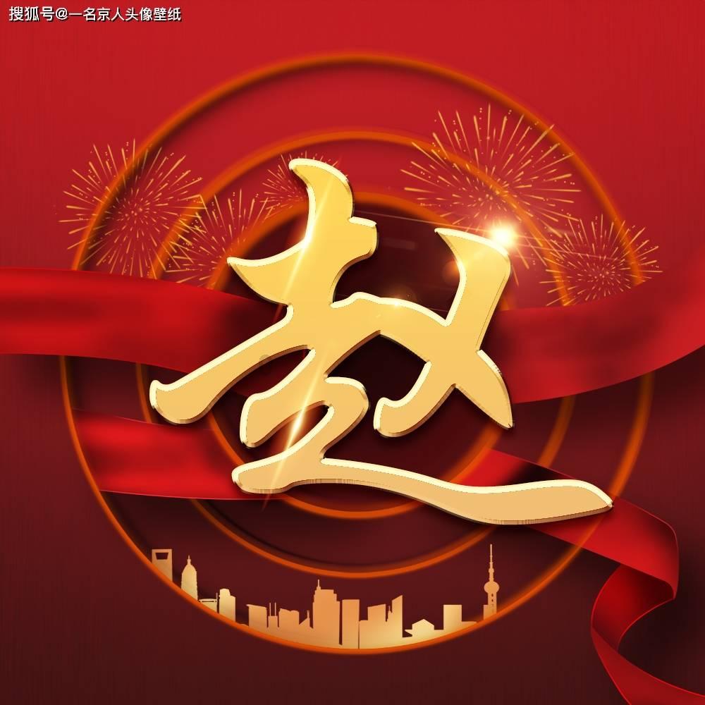 金牛座的三观和谁最合？金牛女的爱情观是什么样的呢？游戏画面
