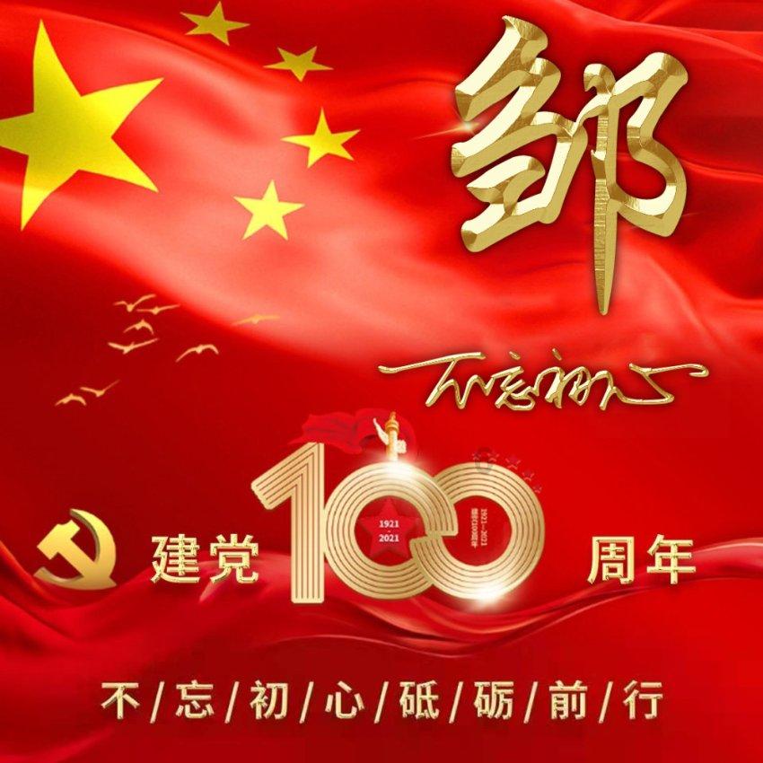 职业生涯规划对高校学生“慢就业”的影响探讨