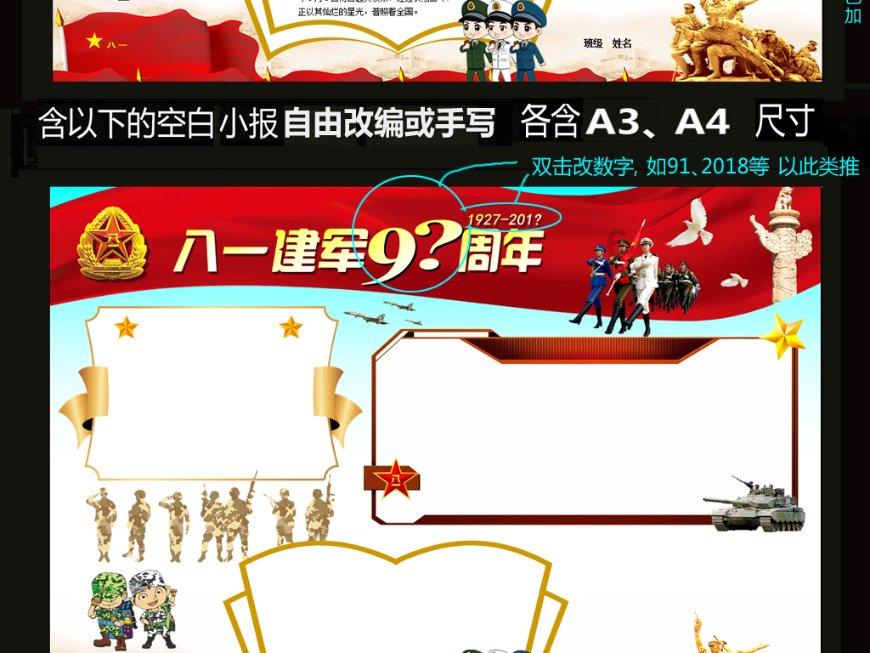 百度智能云与中国三星达成合作：Galaxy AI集成文心大模型