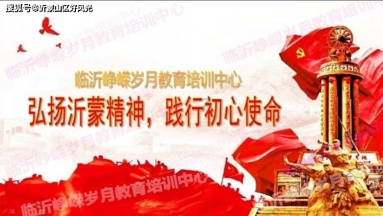 大比分领先