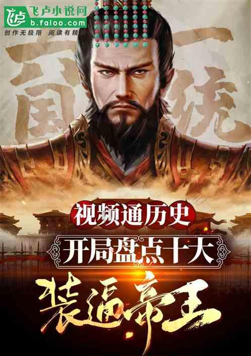 意天空记者:洛杉矶FC准备500万欧强制性先租后买签下奥里吉