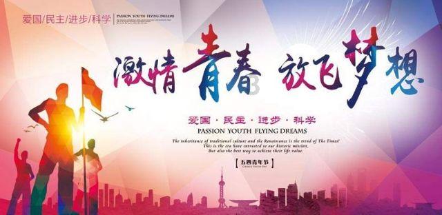 幻想纹章3.5