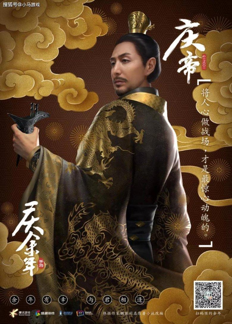 逃离梦想花园