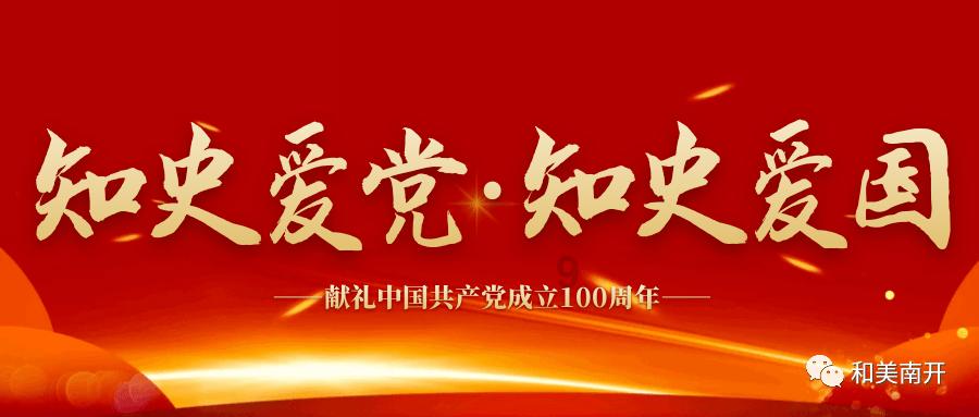 日照：花馍“蒸”出幸福年