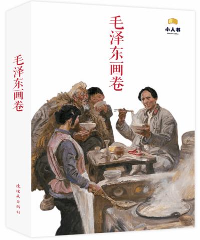 青岛流亭机场“告别演出”感人至深，为何这所机场会“谢幕”？游戏画面
