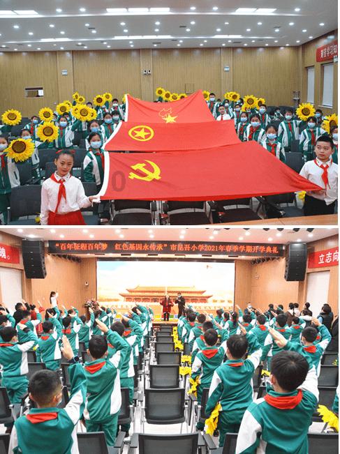 关闭update自动更新-知识问答网页,快速解答你的问题!