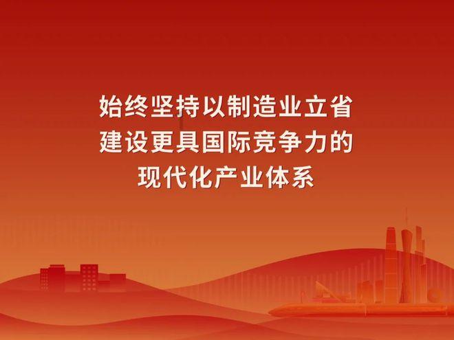 投个篮