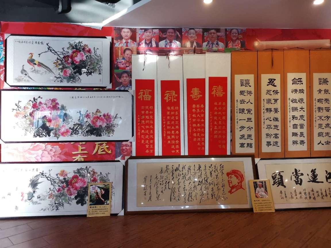 逗小猴开心系列199