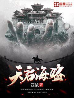 仁怀市苍龙街道召开离退休干部迎春座谈会