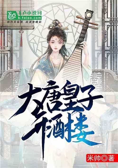 我晚上睡觉入睡特别的慢，怎么回事啊？