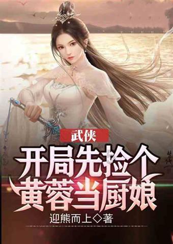 怦然星动
